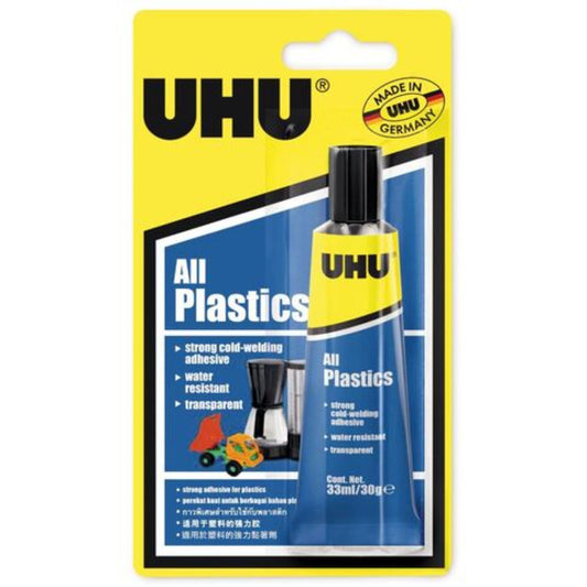 UHU All Plastics || صمغ يوهو للبلاستيك - مكتبة توصيل