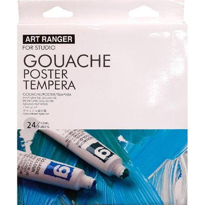 ART RANGERS GOUACHE COLOUR 24 ||  الوان جواش ارت رينجيرز 24 لون