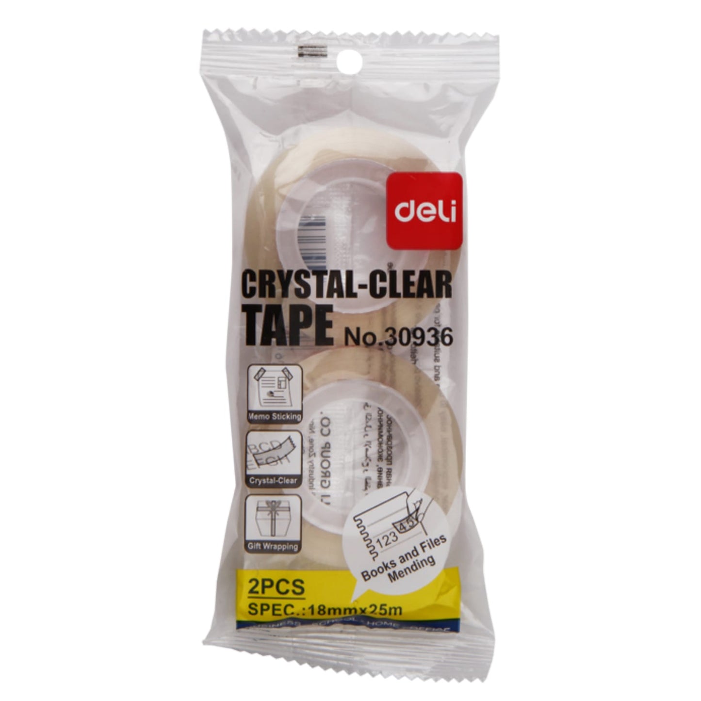 Deli Crystal Clear Tape set 2 || تيب شفاف 2 حبه ماركة ديلي