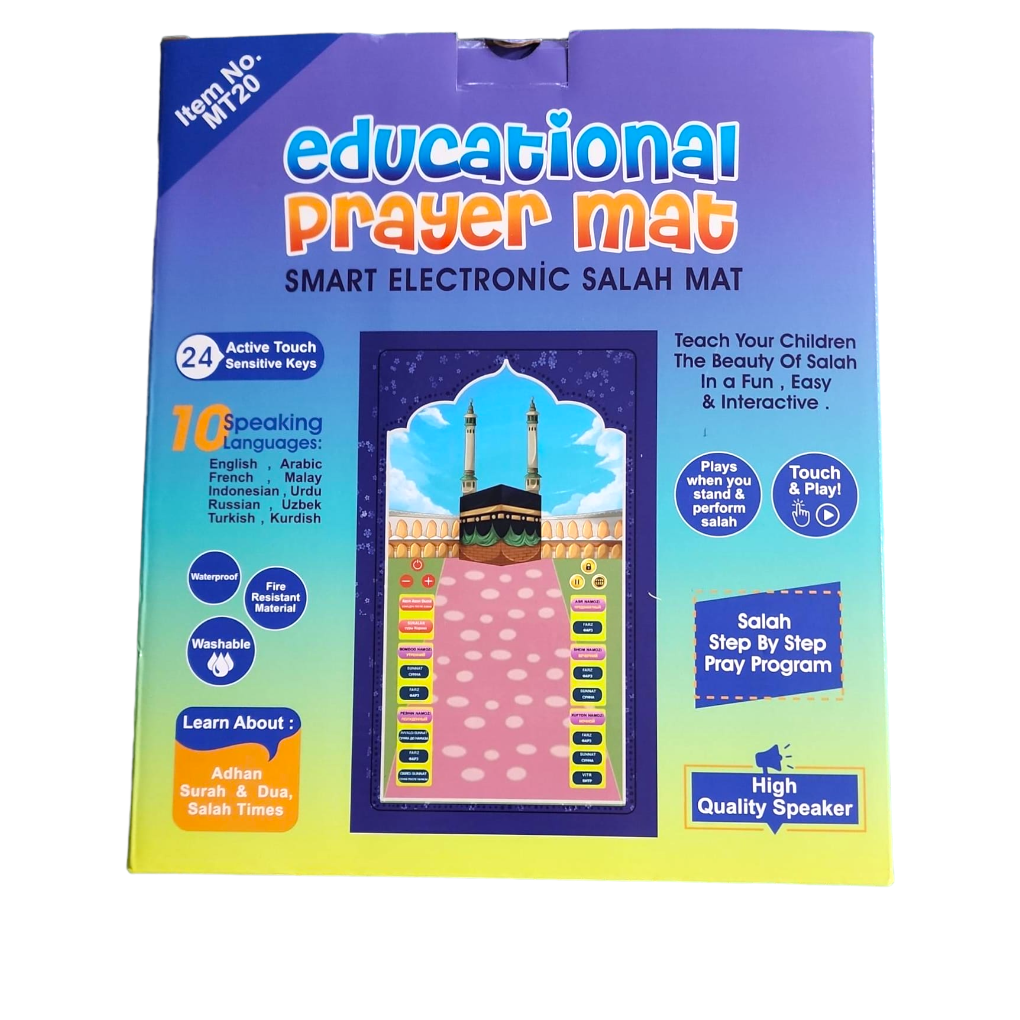 Prayer Electronic & Educational Smart Matt  || سجادة الصلاه الالكترونية التعليمية