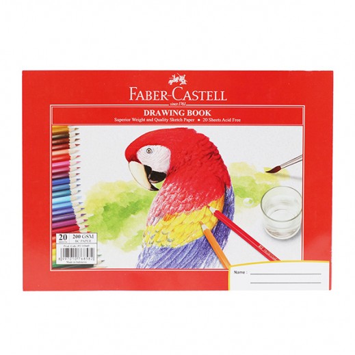 Faber Castell Drawing Book 20 sheet 150 gm || دفتر رسم فيبر كاستل 20 ورقه ١٥٠ جم