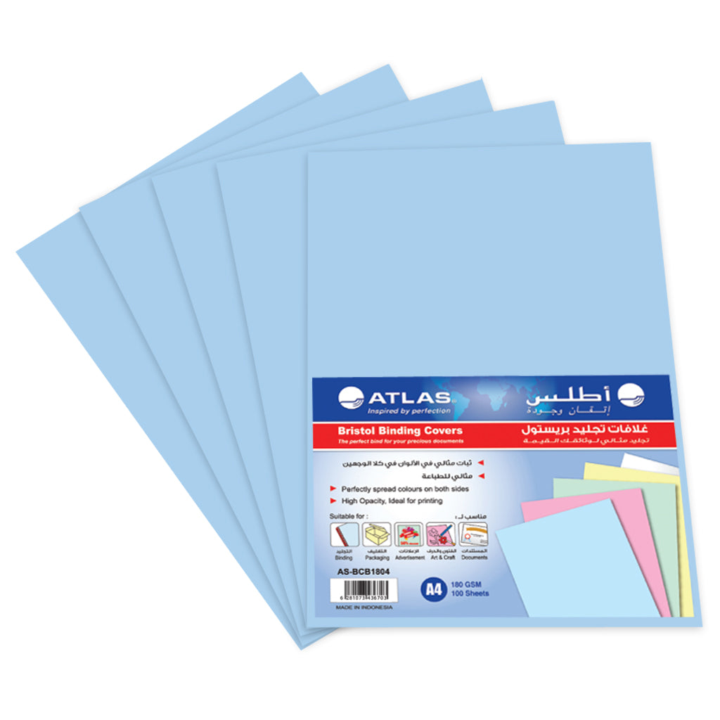Bristol Paper Binding Covers BE || ورق مقوى اطلس ١٨٠ جرام عدد ١٠ ورقة لون ازرق