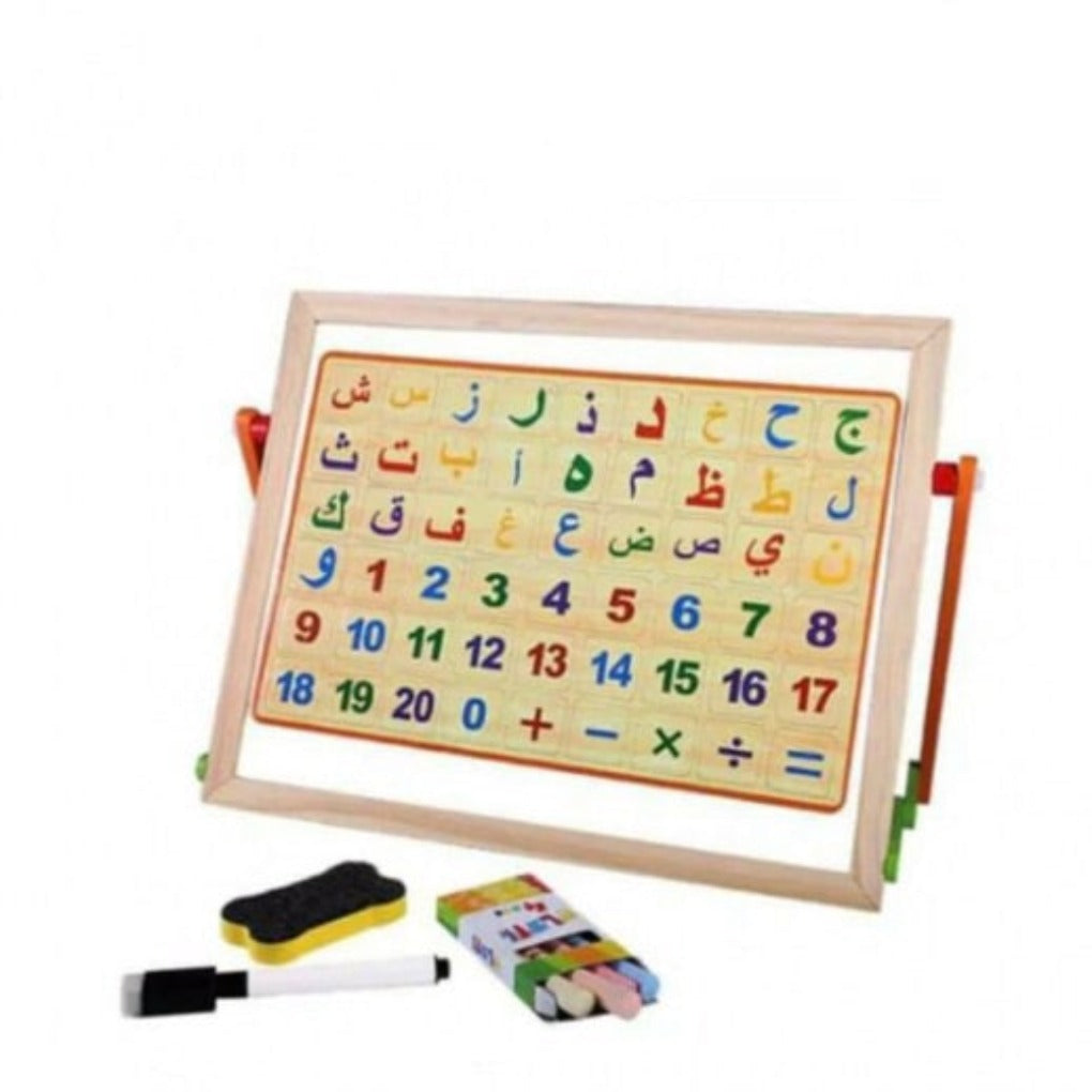 لوحة صبورة بلاك بورد وجهين حجم ٣٠*٤٠ سم مع احرف عربية تعليمية || Blackboard Set Two Sides with Letters & Tools 30 x 40 cm