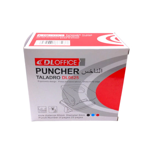 DL Office Puncher Taladro DL 08325 || خرامة دي ال فتحتين موديل رقم ٠٨٢٥