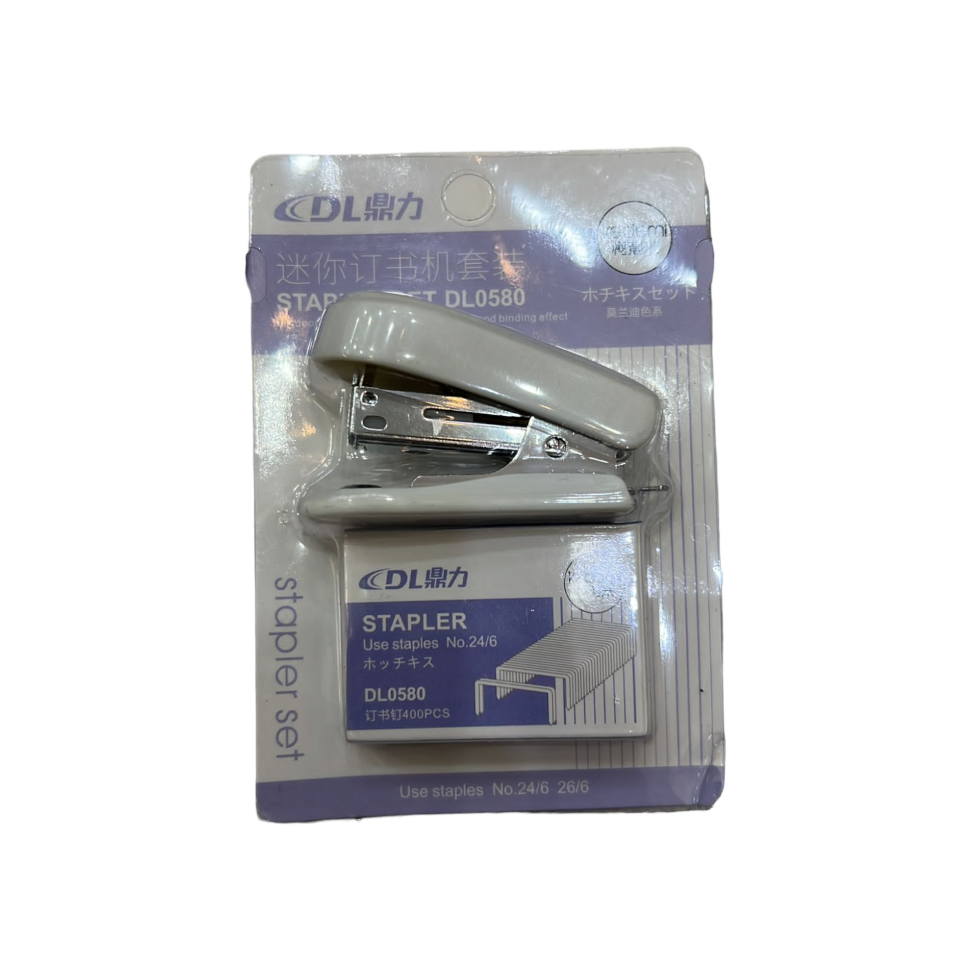 Mini Stapler Set DL0369 White Color || طقم دباسه صغيره لون ابيض