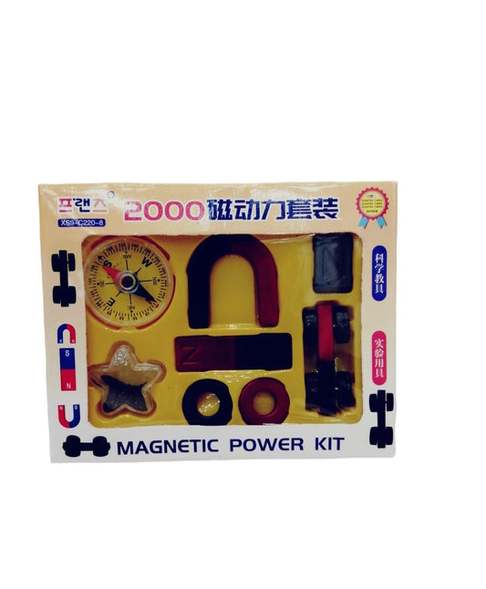 Magnetic Power Kit || طقم مغناطيس مع بوصلة