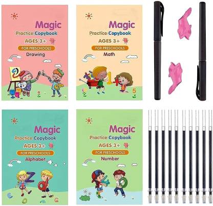 Sank Magic Practice Copybooks || مجموعة دفاتر تاسيس رياض أطفال سانك ماجيك