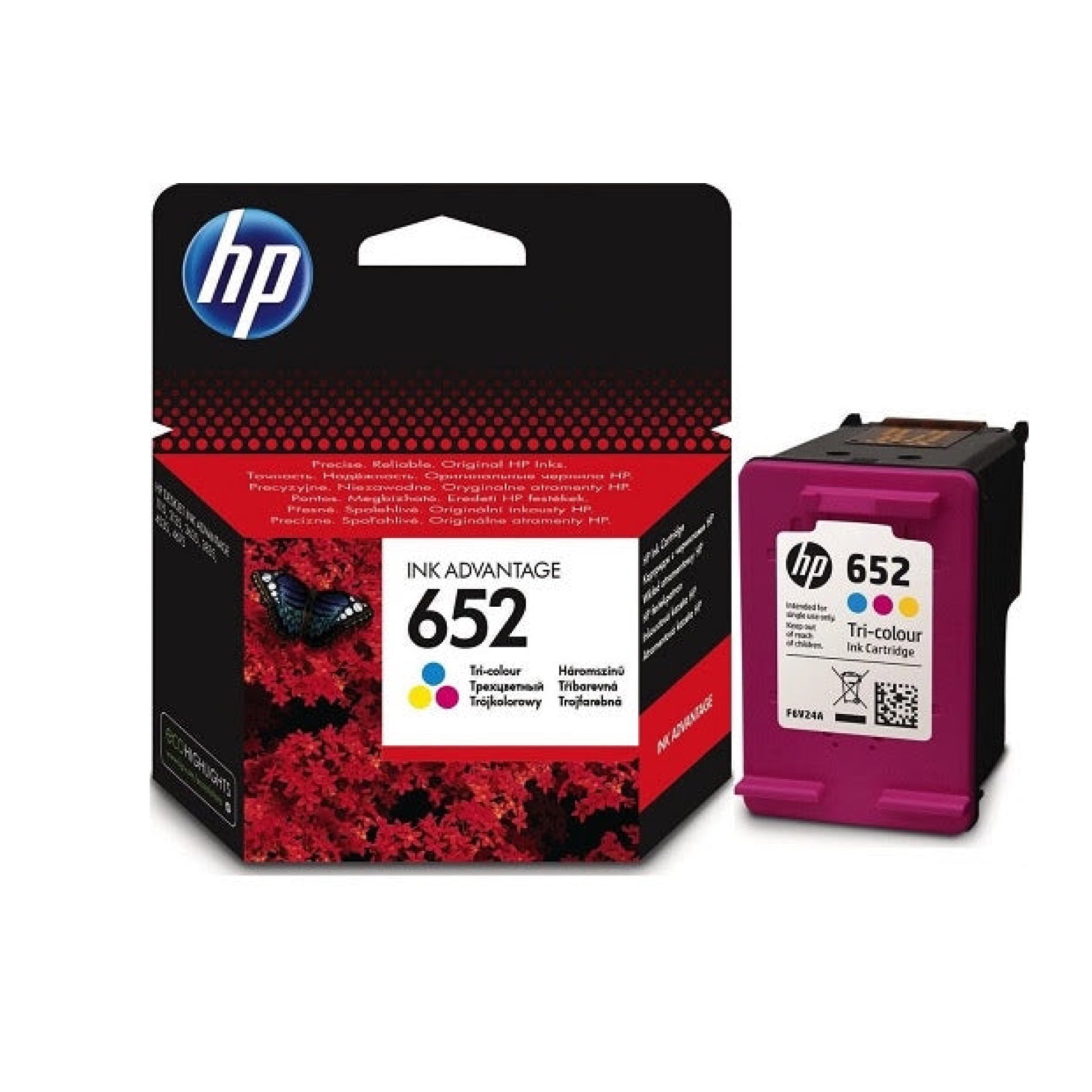 HP Ink 652 Color || حبر طابعه HP 652 ملون