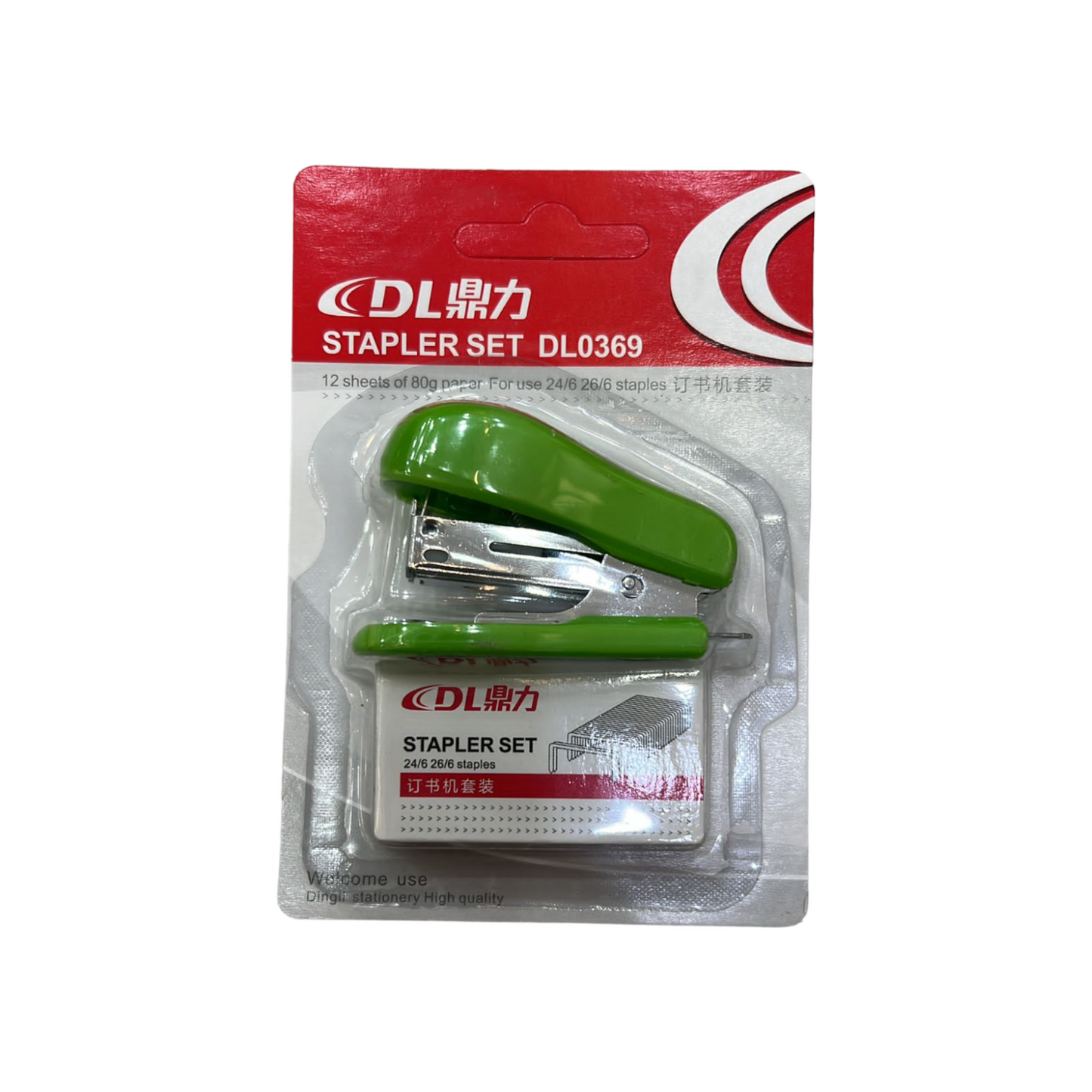 Mini Stapler Set DL0369 Green Color || طقم دباسه صغيره لون اخضر