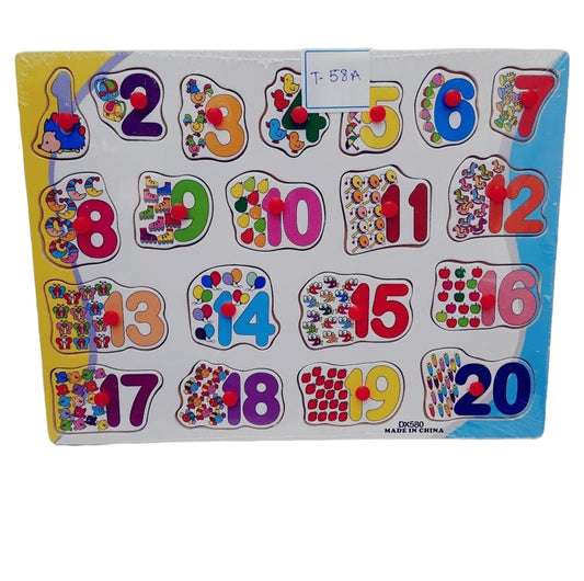 Puzzles English Numbers 20 Pcs || بازل أرقام إنجليزي ٢٠ قطعة 