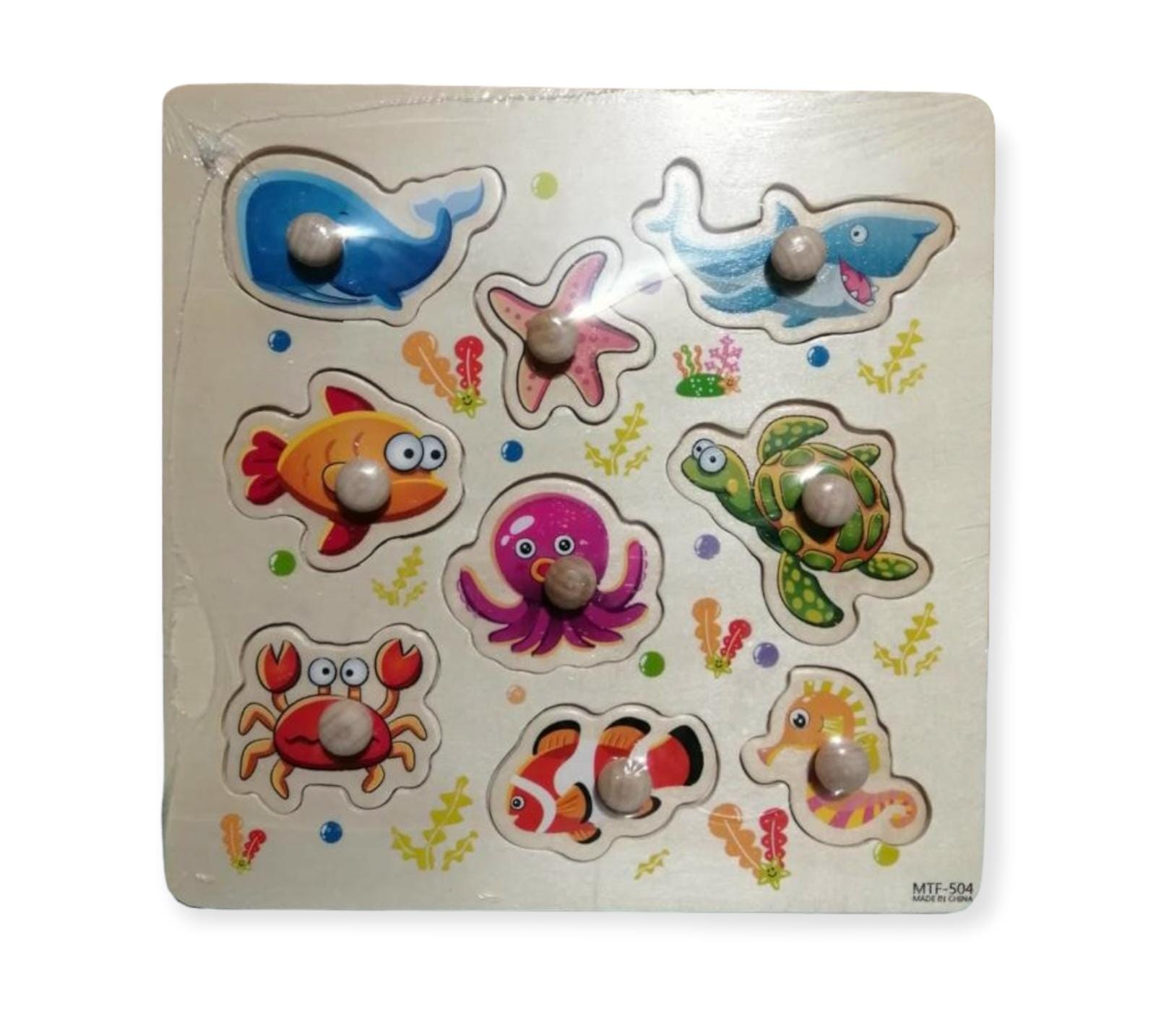 Puzzles Fish 9 Pcs || بازل اسماك ٩ قطعة