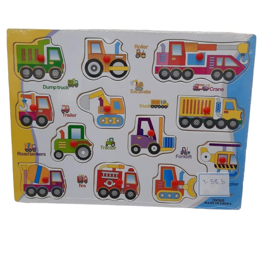 Puzzles Tractors 11 Pcs || بازل جرافات ١١ قطعة⁩