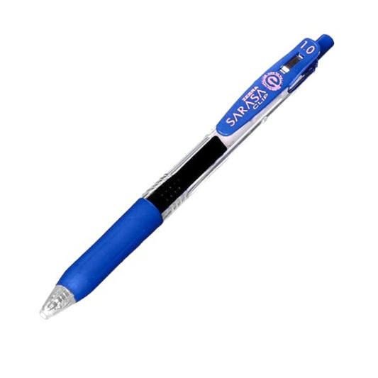 Zebra Sarasa Clip Blue Pen 1.0 mm || قلم زيبرا ازرق ١.٠ مم