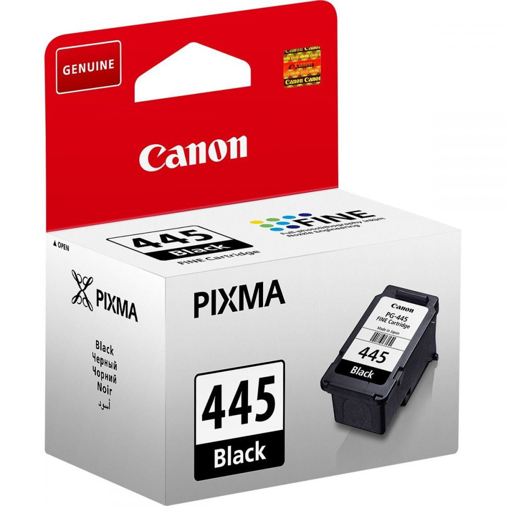 Canon 445 Black printer Ink Cartridge || حبر طابعة كانون اسود 445
