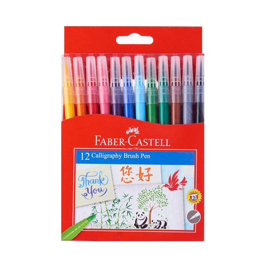 Faber Castell Calligraphy Brush Pen || الوان فيبر كاستل 12 لون شيني فرشة