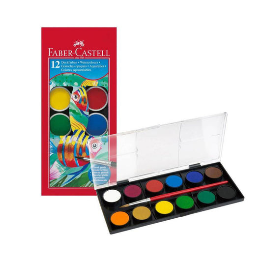 Faber Castell Water Color 12 Colors || الوان مائيه فيبر كاستل⁩ ١٢ لون
