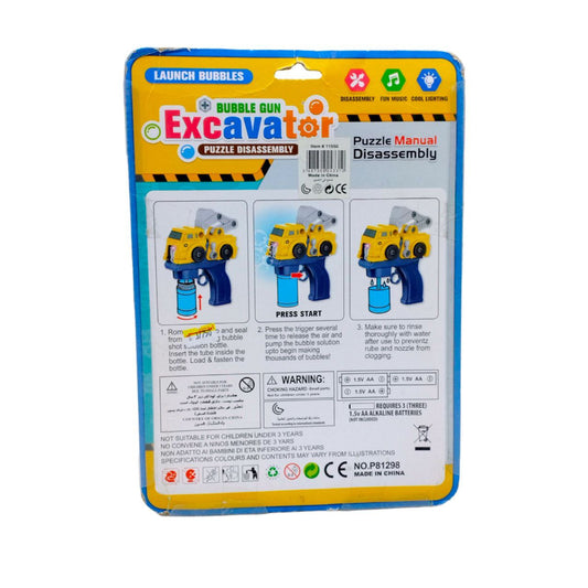 Bubble Excavator || لعبة الفقاعات شكل جرافة