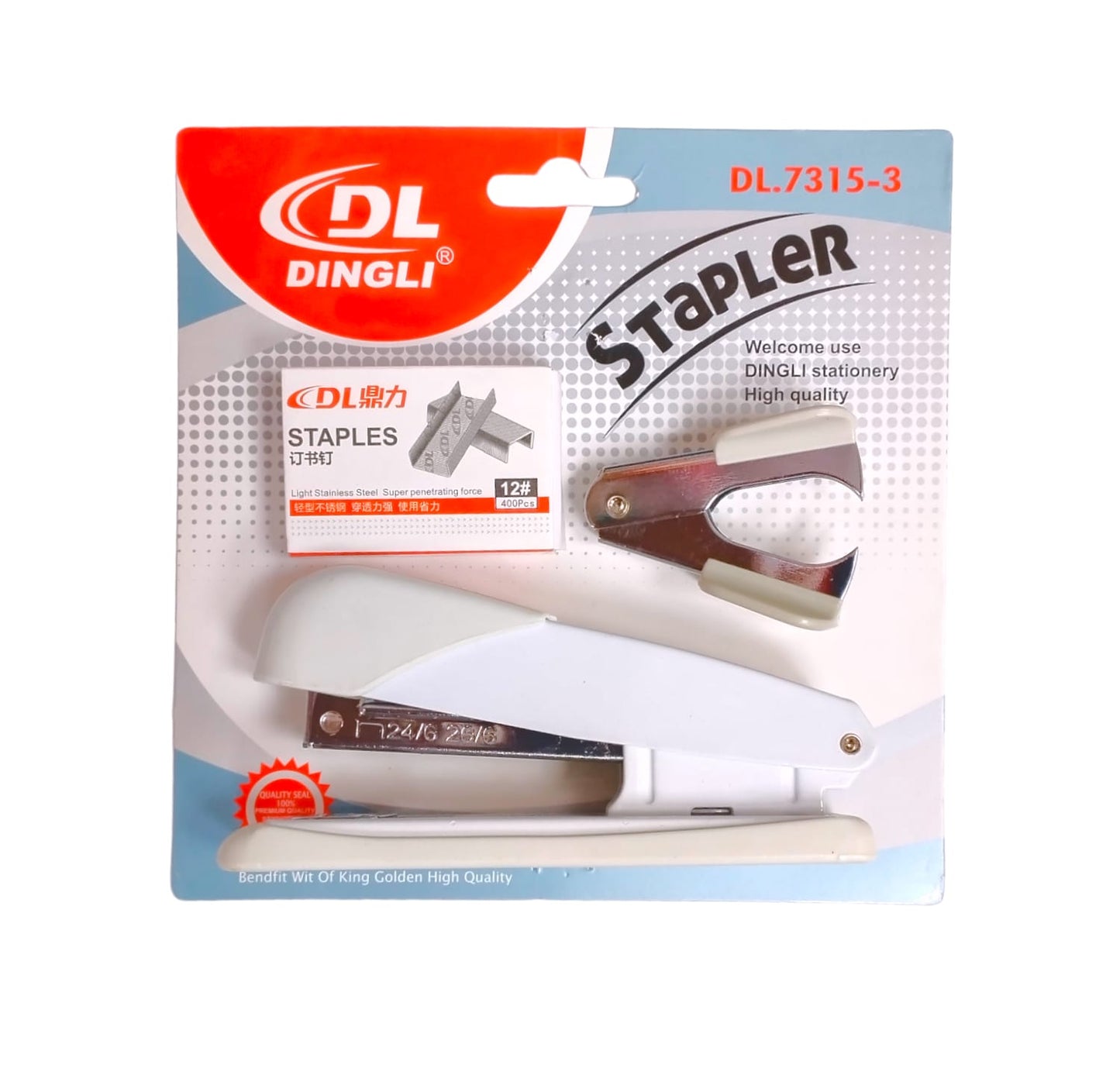 DL Dingli Stapling Set || مجموعه تدبيس دي ال