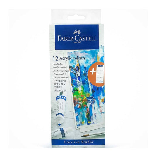Faber Castell Acrylic Colours 12 || الوان اكريلك فيبر كاستل 12لون