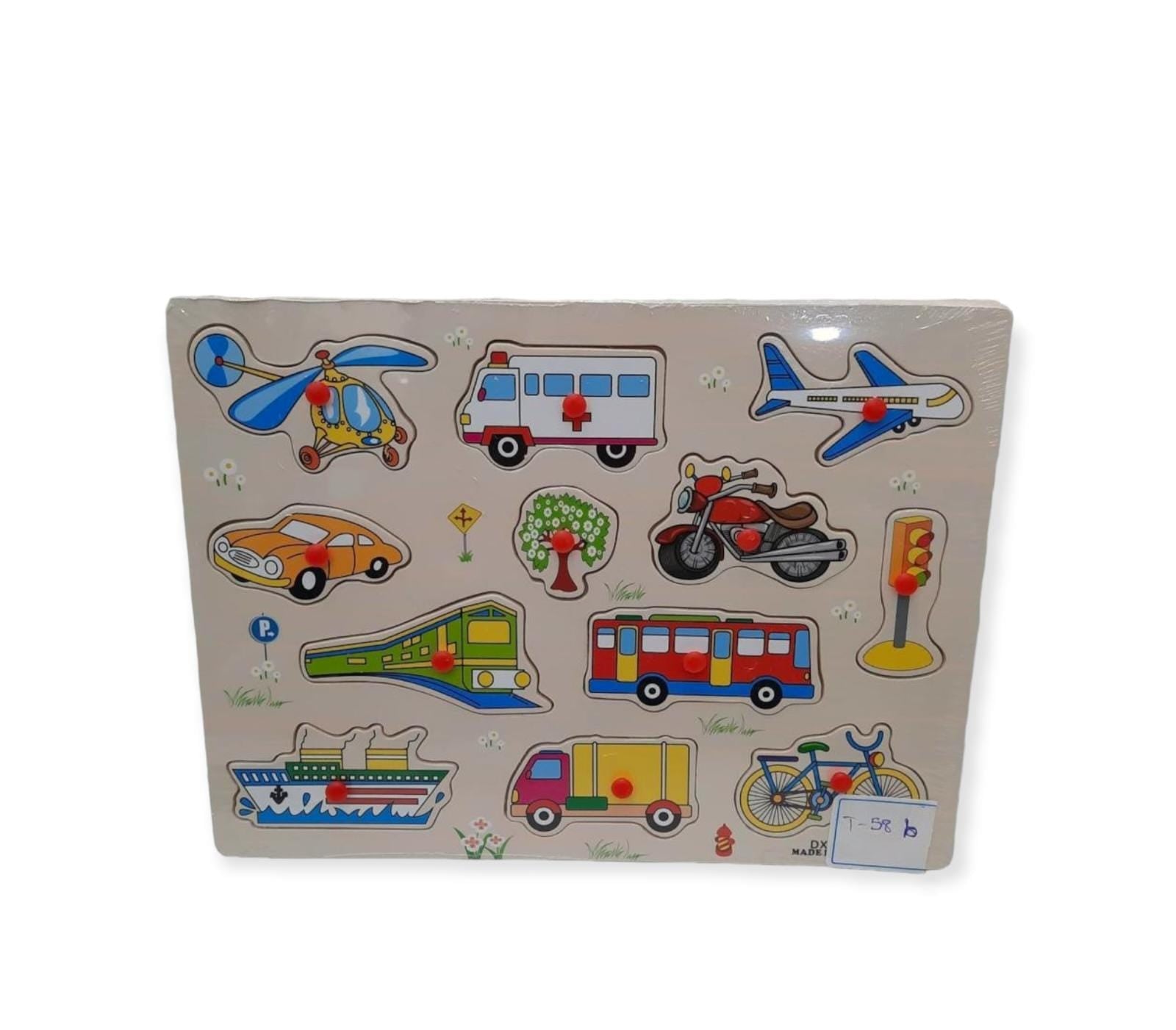 Puzzles Transportation 12 Pcs || بازل مركبات التنقل ١٢ حبة 