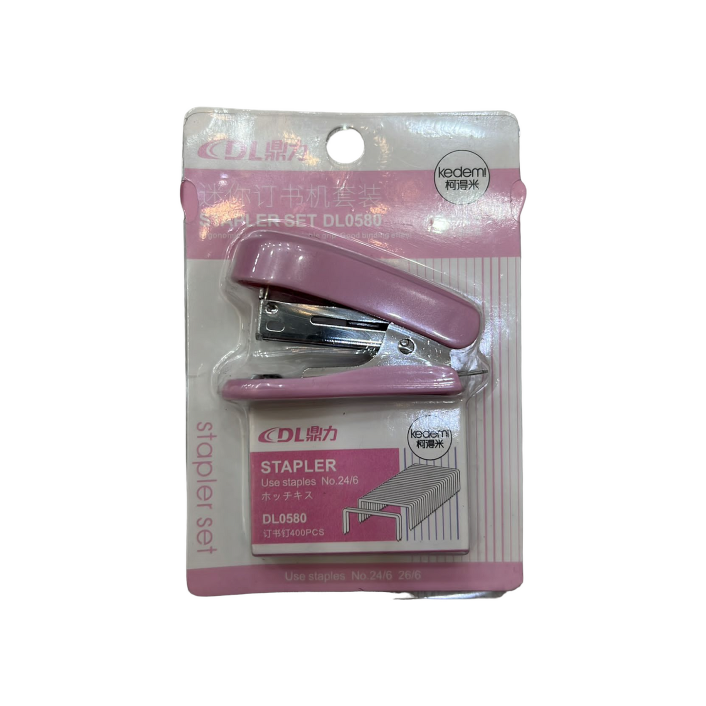 Mini Stapler Set DL0369 Pink Color || طقم دباسه صغيره لون وردي