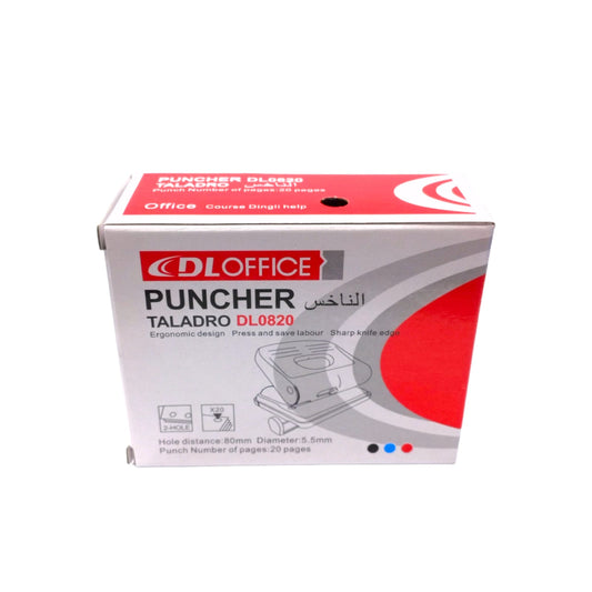 DL Office Puncher Taladro DL 0820 || خرامة دي ال فتحتين موديل رقم ٠٨٢٠