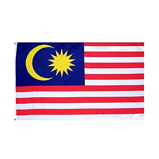 علم ماليزيا 