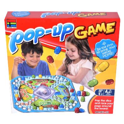 Pop Up Game || لعبة بوب اب