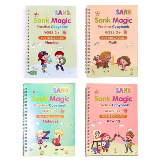 Sank Magic Practice Copybooks || مجموعة دفاتر تاسيس رياض أطفال سامك ماجيك