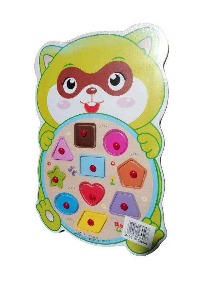 Puzzles Racoon 10 Pcs || بازل راكون ١٠ قطعة⁩⁩⁩⁩⁩⁩