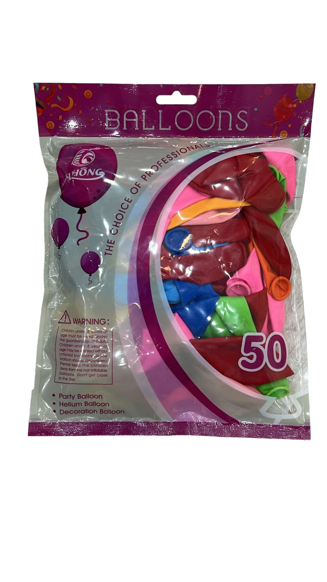 Balloon Bag Mix Colors 50 || كيس بالونات ٥٠ حبة الوان ميكس