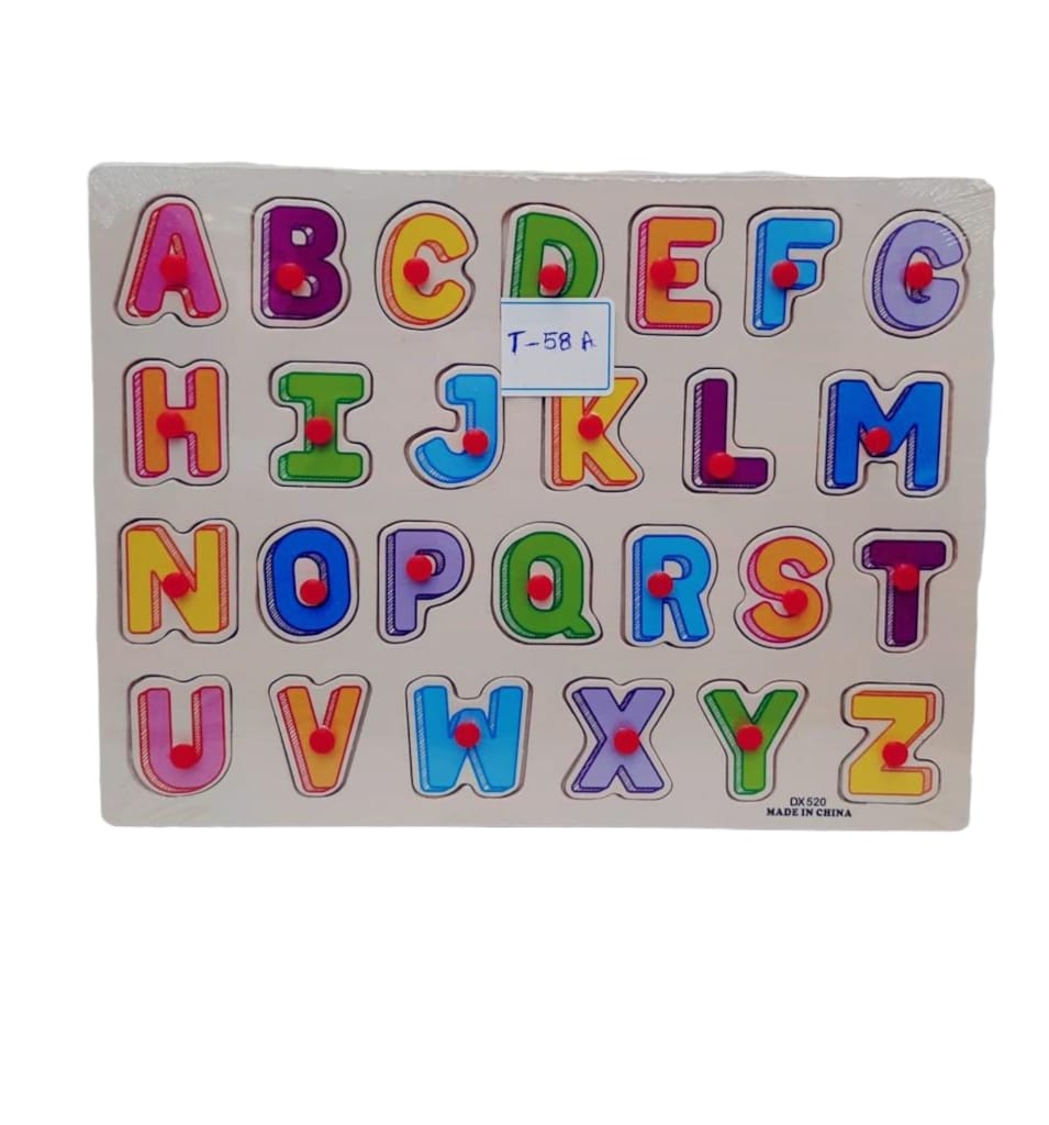 Puzzles English Capital Letters 26 Pcs || بازل أحرف إنجليزي ٢٦ قطعة⁩⁩